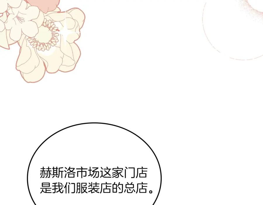 第227页