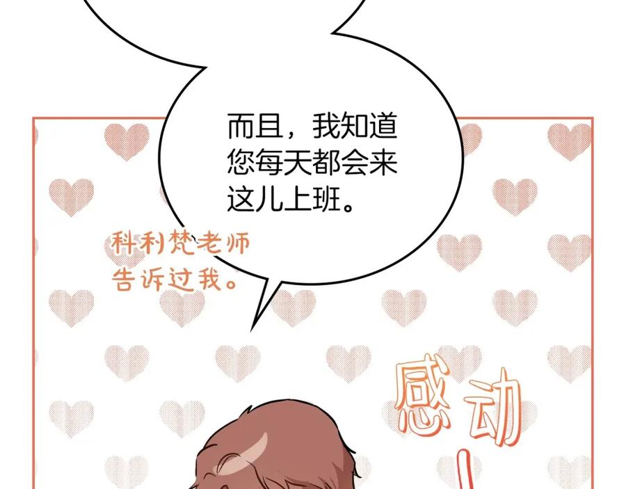 第228页