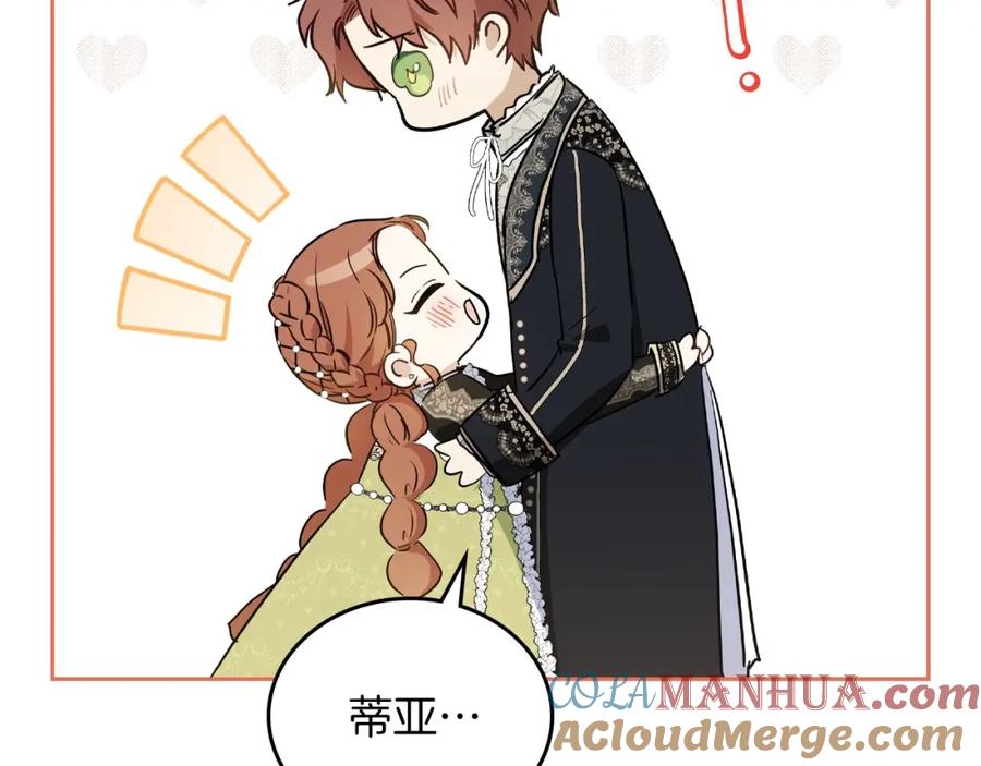 第229页