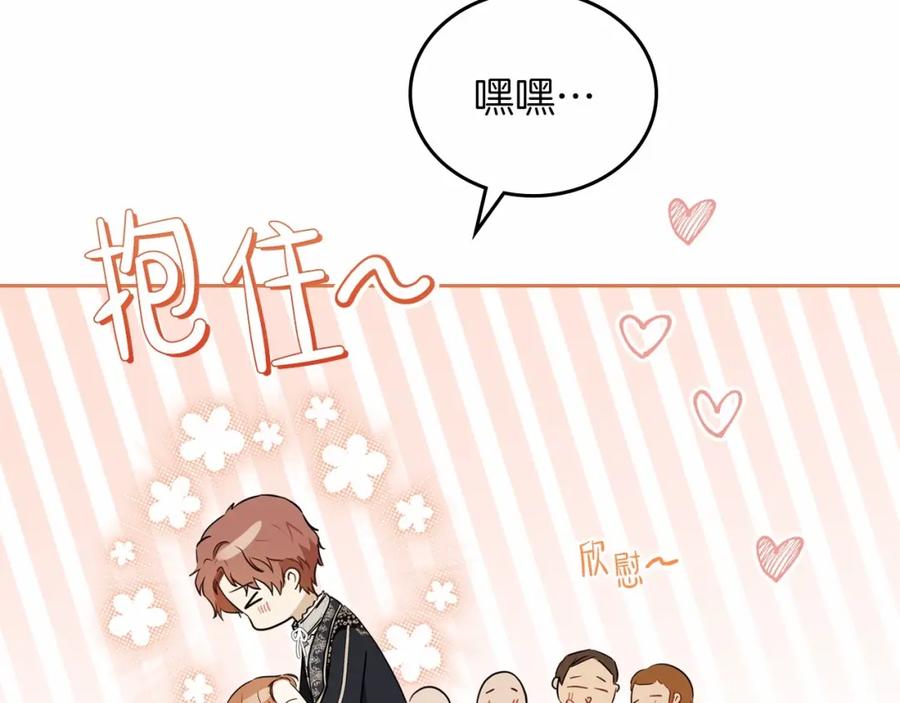 第232页