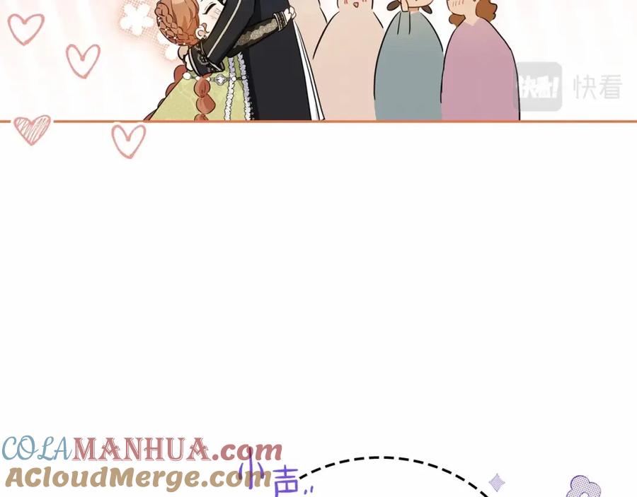 第233页