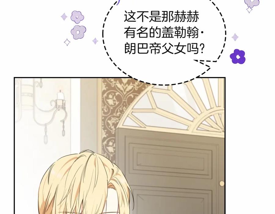 第234页