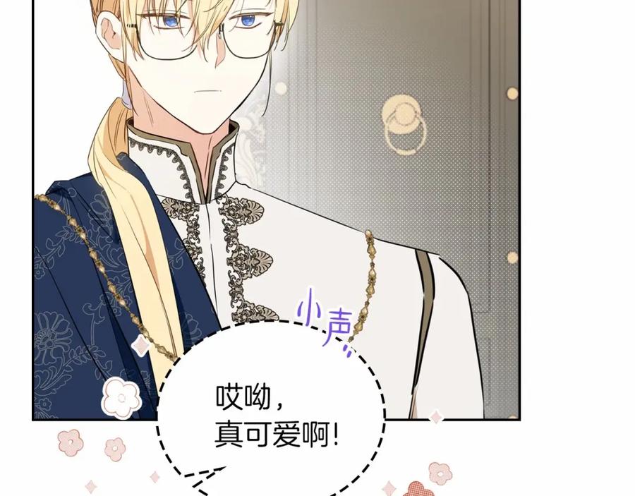 第235页