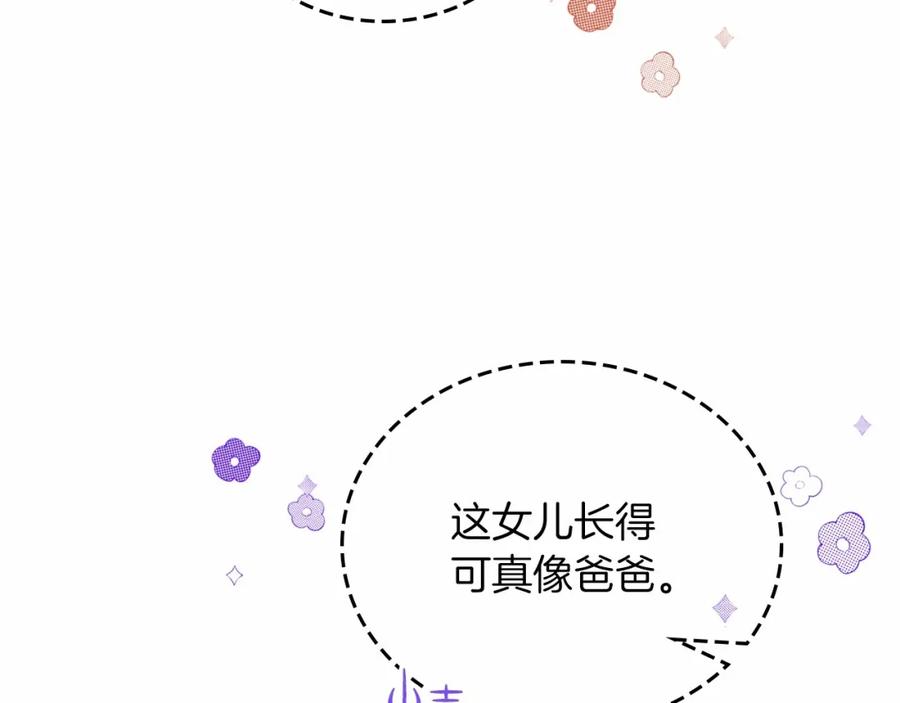 第236页