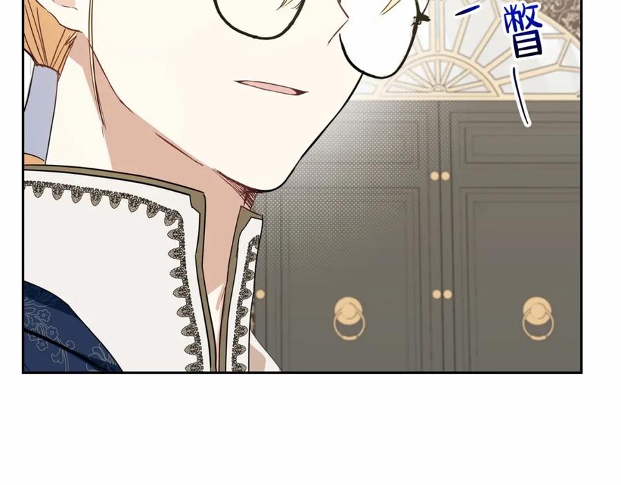 第242页