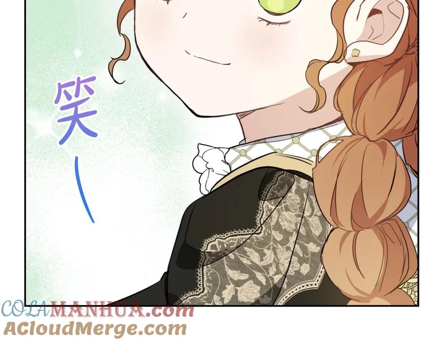 第245页