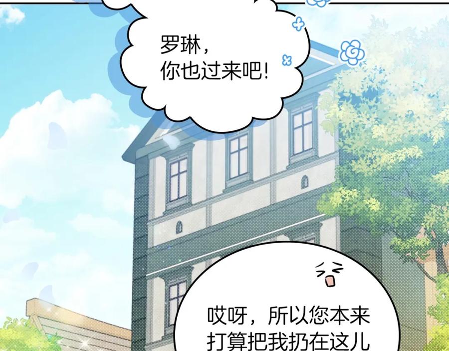 第247页