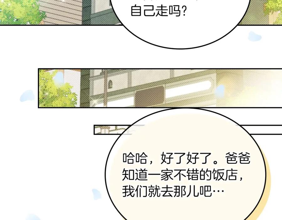 第248页