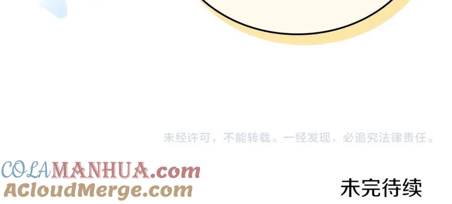 第249页