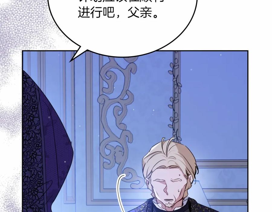 第206页