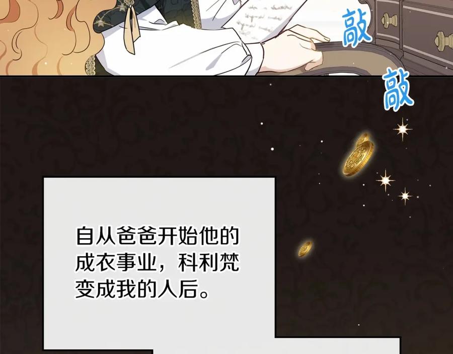 第190页