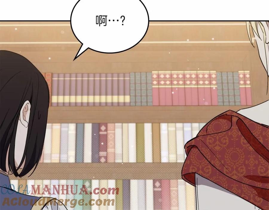 第201页