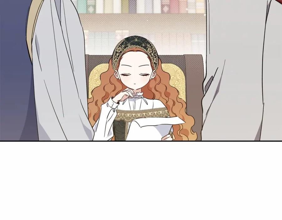 第202页