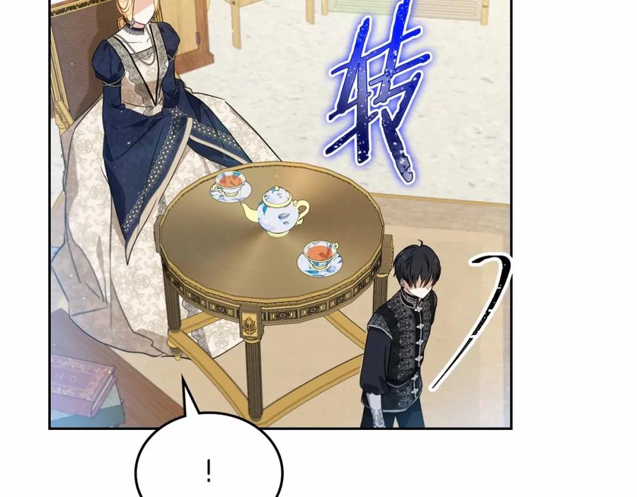 第194页