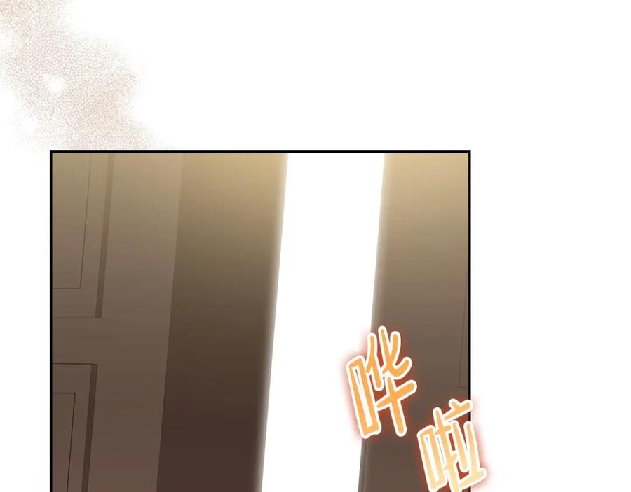 第203页