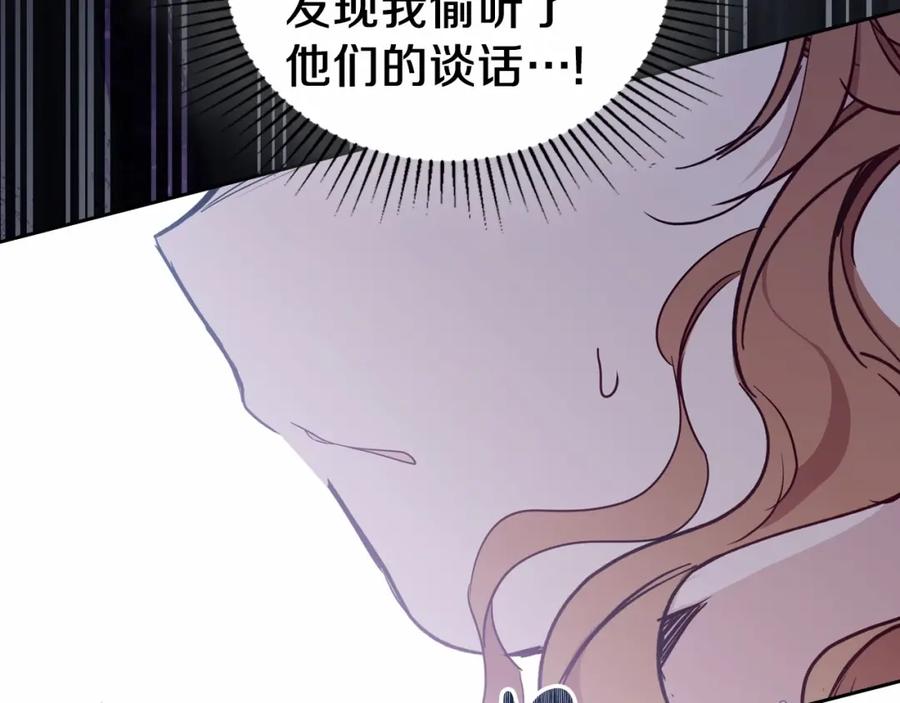 第220页