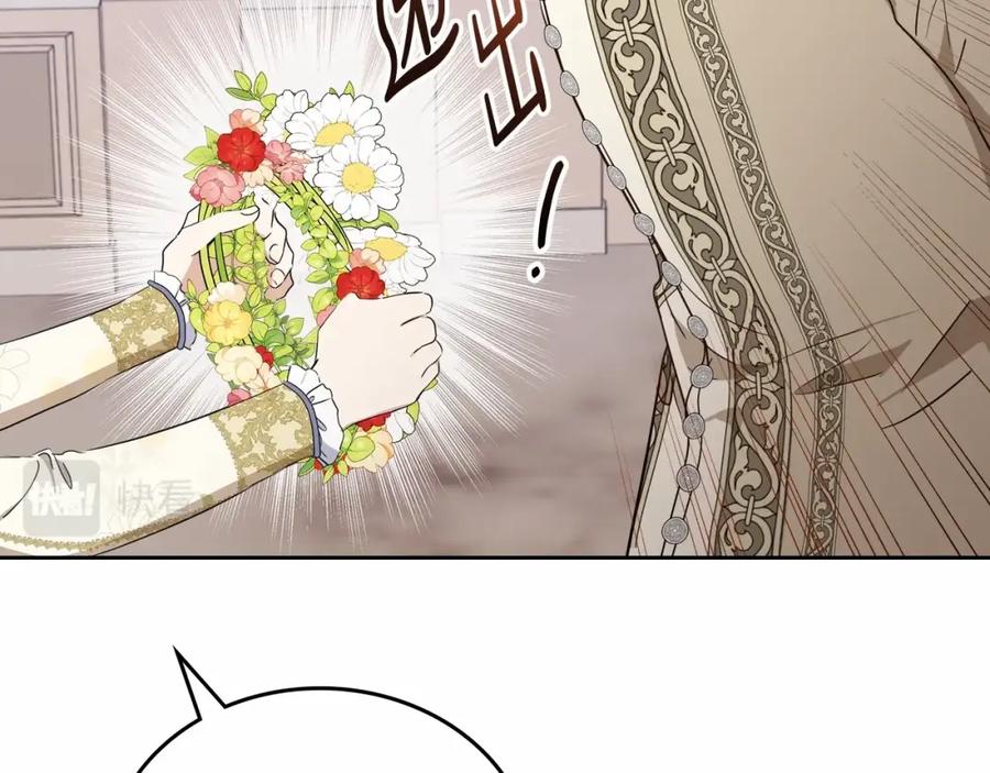 第224页
