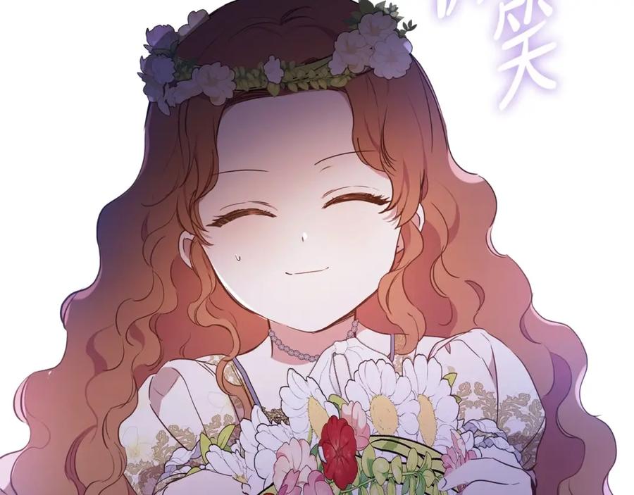 第230页