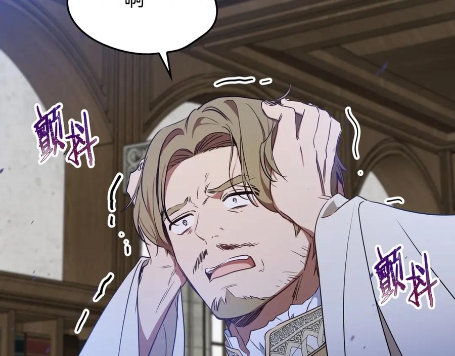 第208页