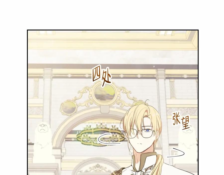 第155页