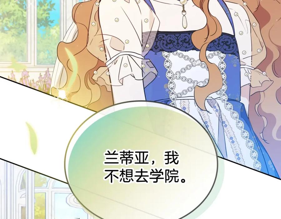 第203页