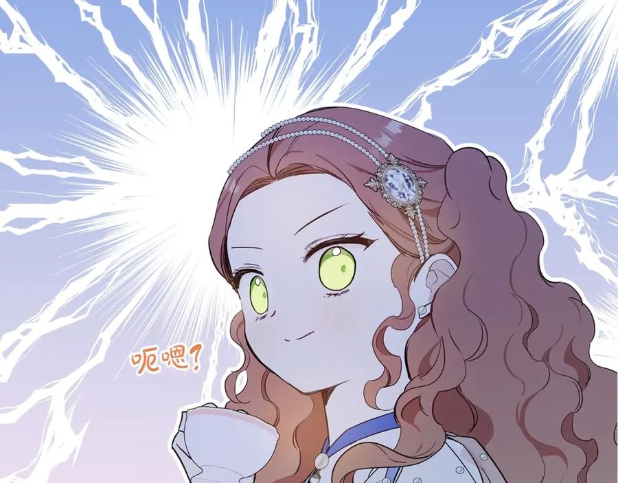 第204页