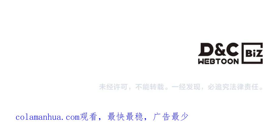 第207页