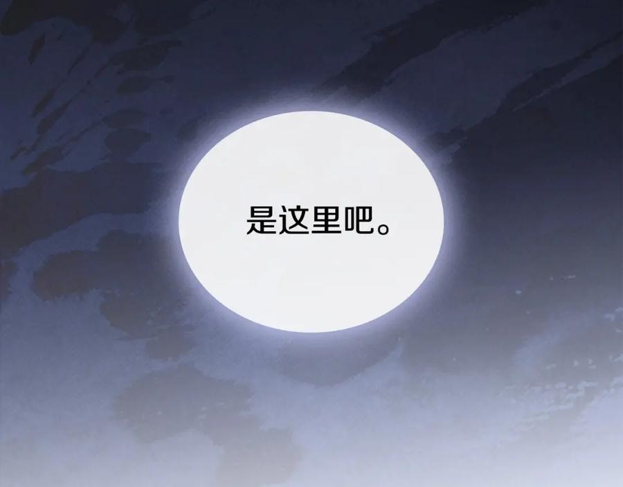第206页