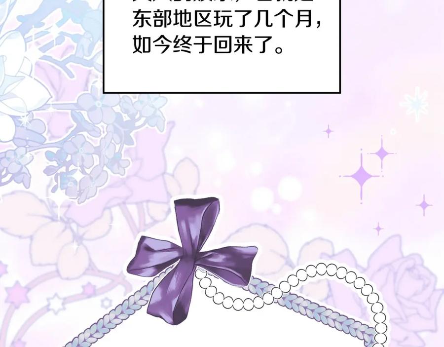第194页
