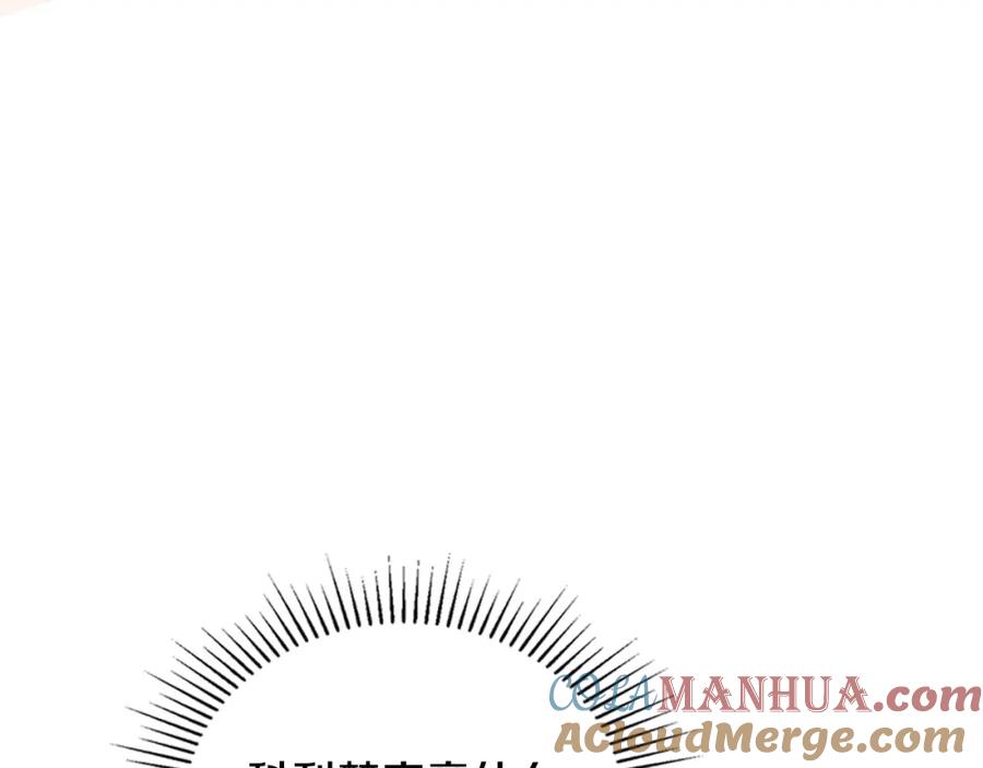 第205页