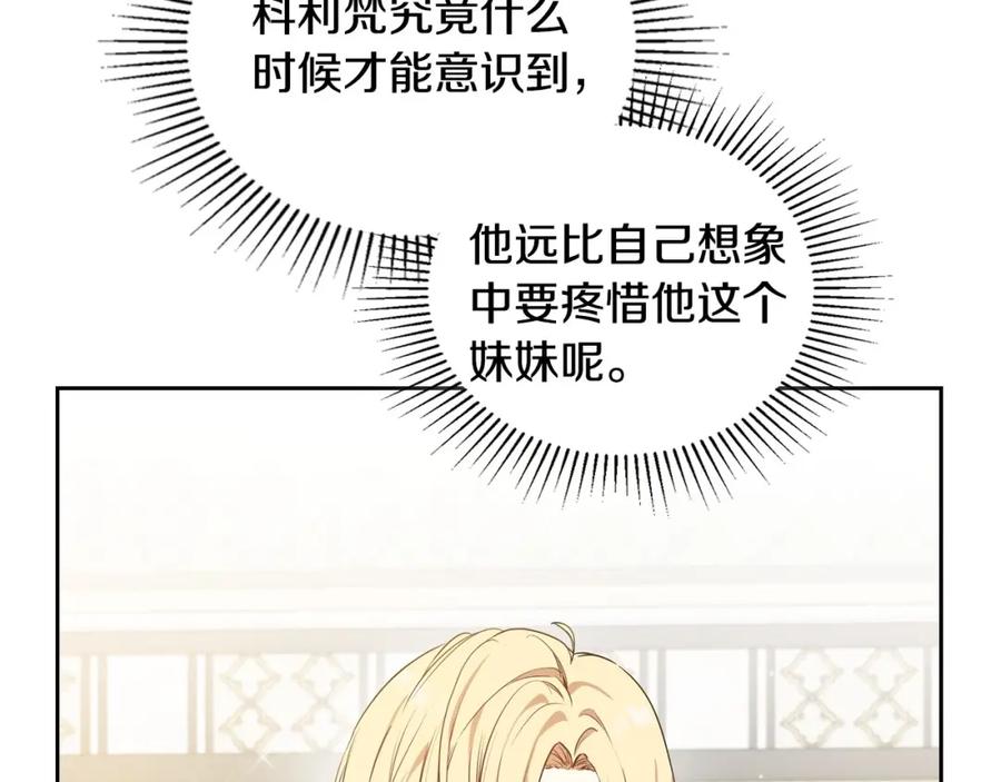 第206页