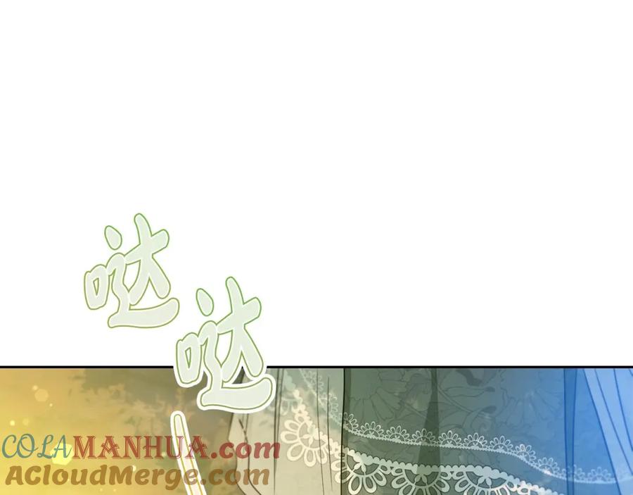 第209页