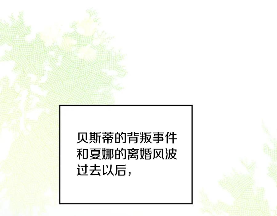 第214页