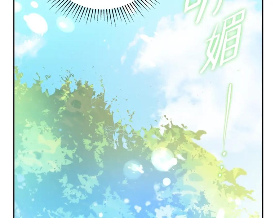 第218页