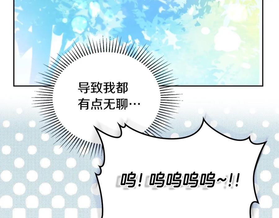 第219页