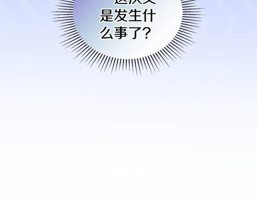 第224页