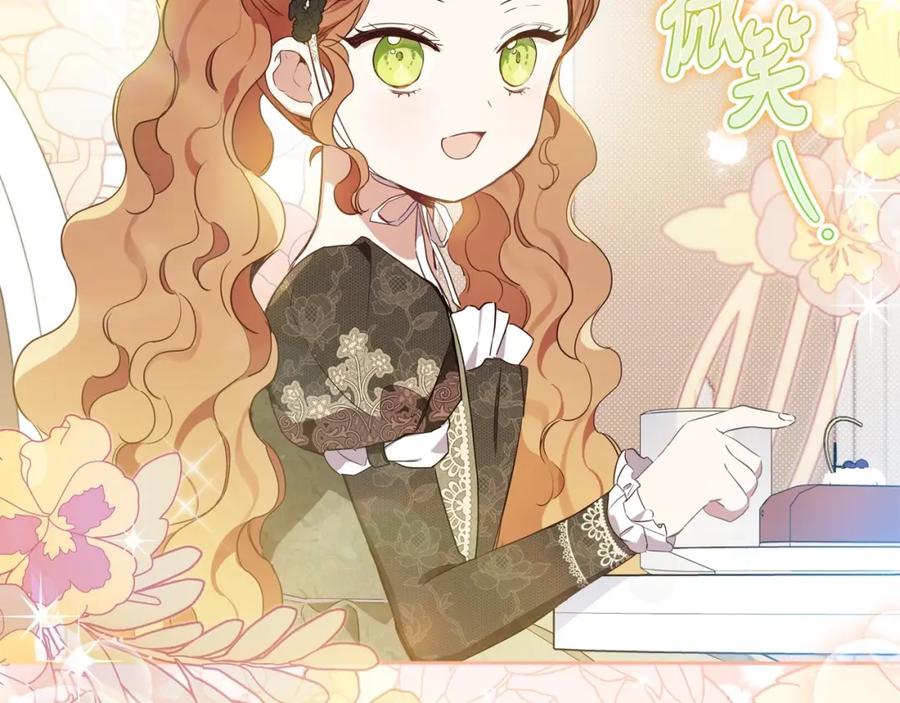 第200页