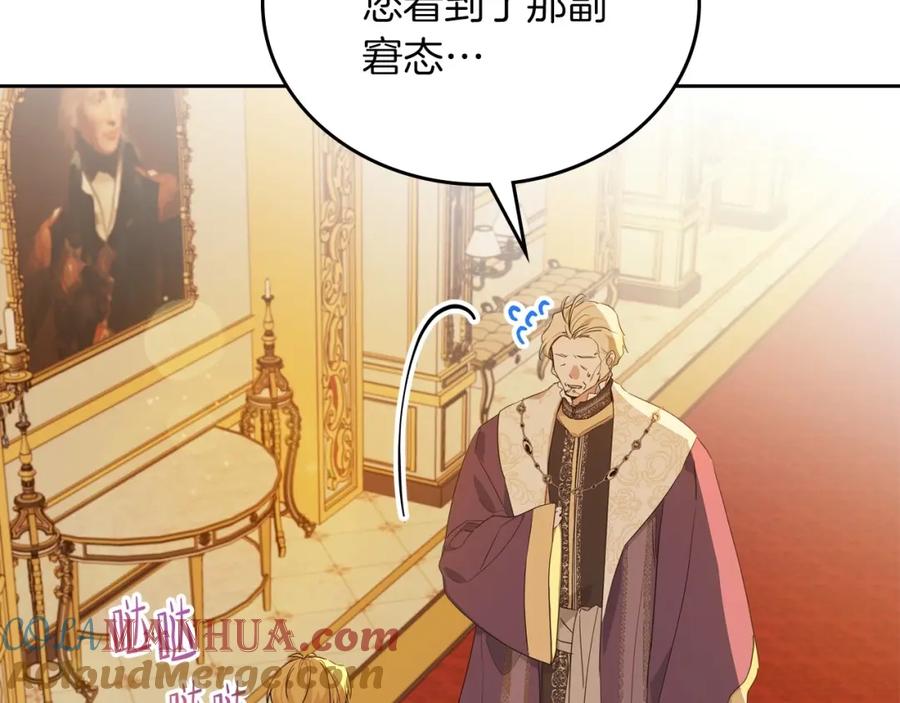 第185页