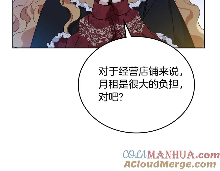 第205页