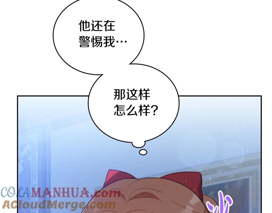 第209页