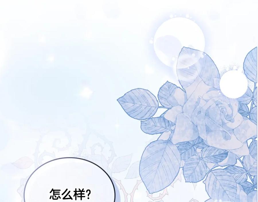 第215页