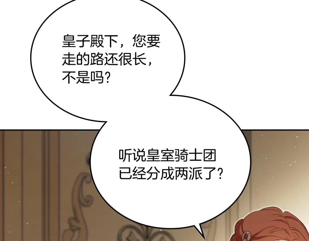 第235页