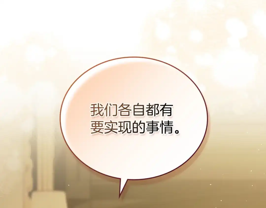 第245页