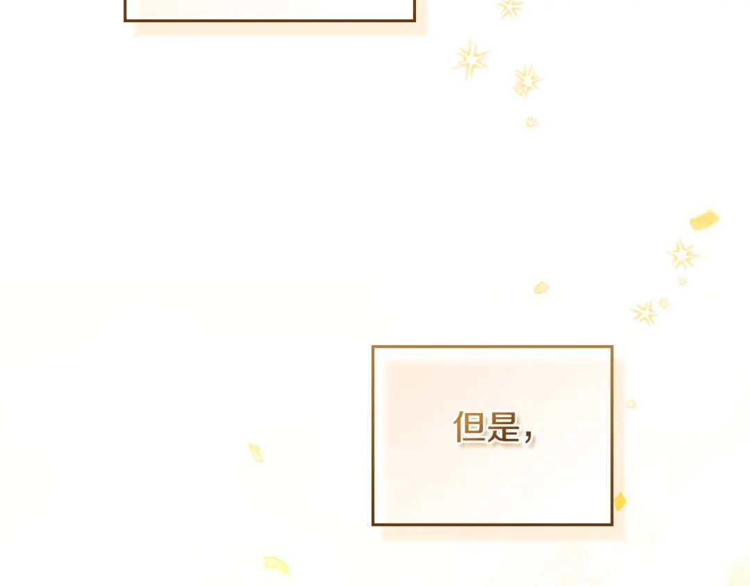 第283页