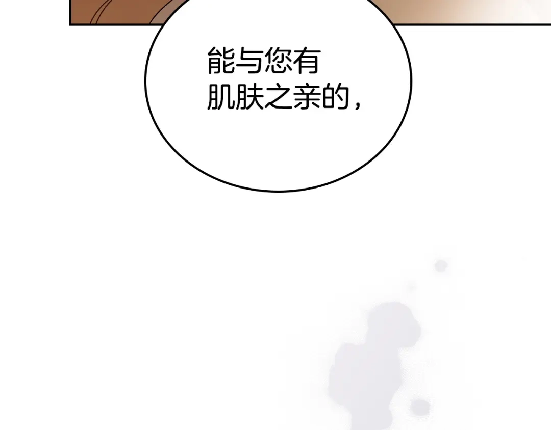 第333页