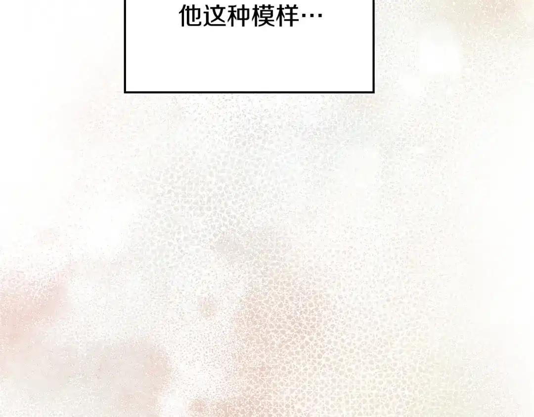 第387页