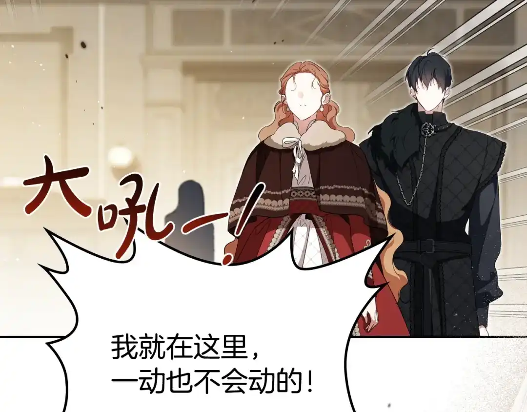 第427页