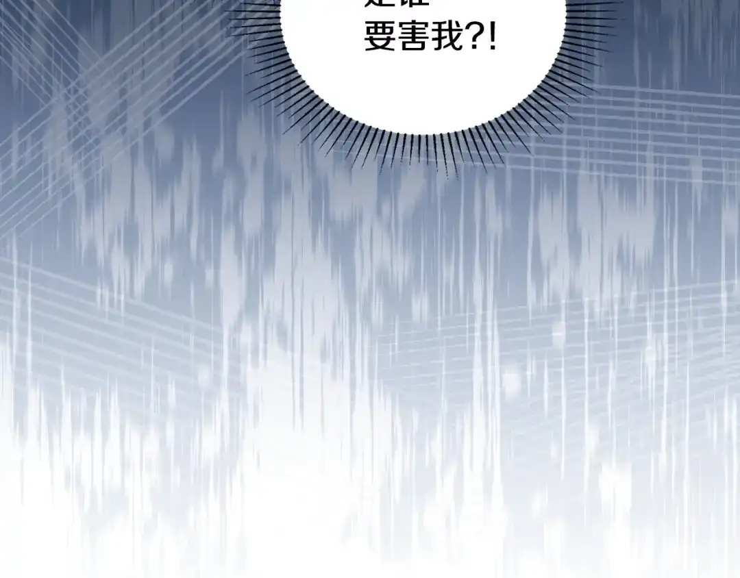 第453页