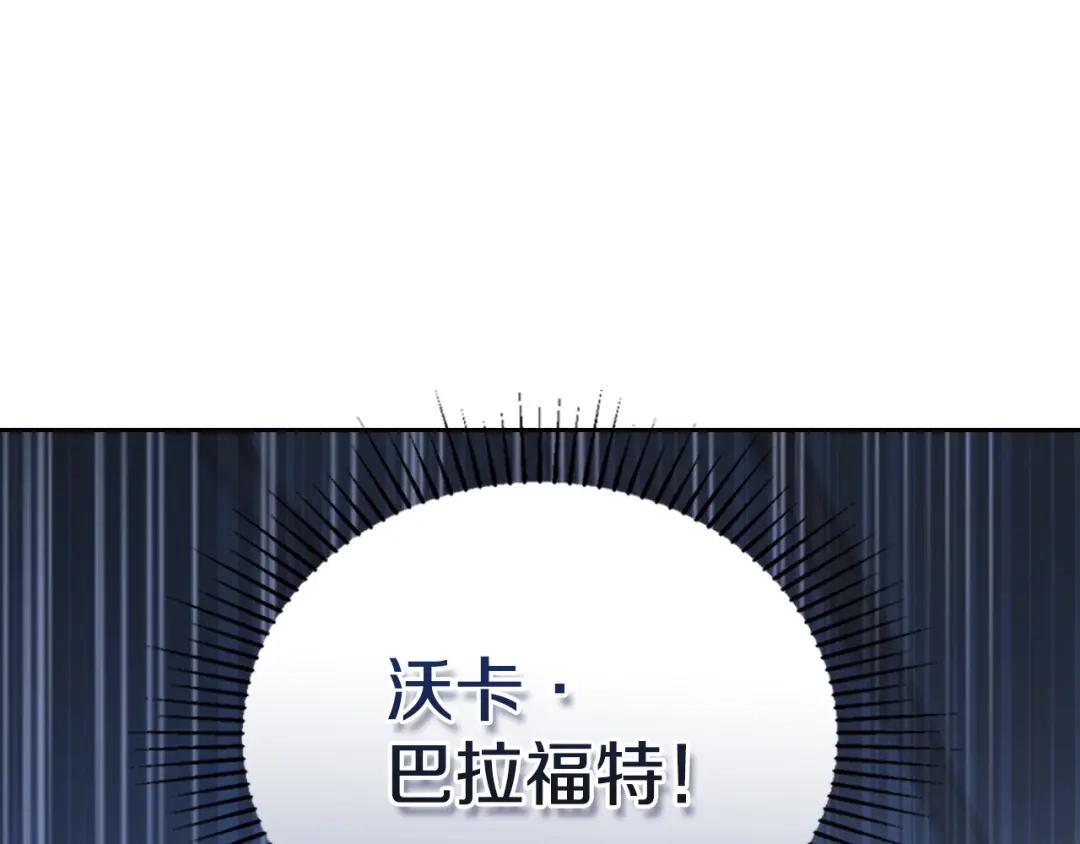 第477页