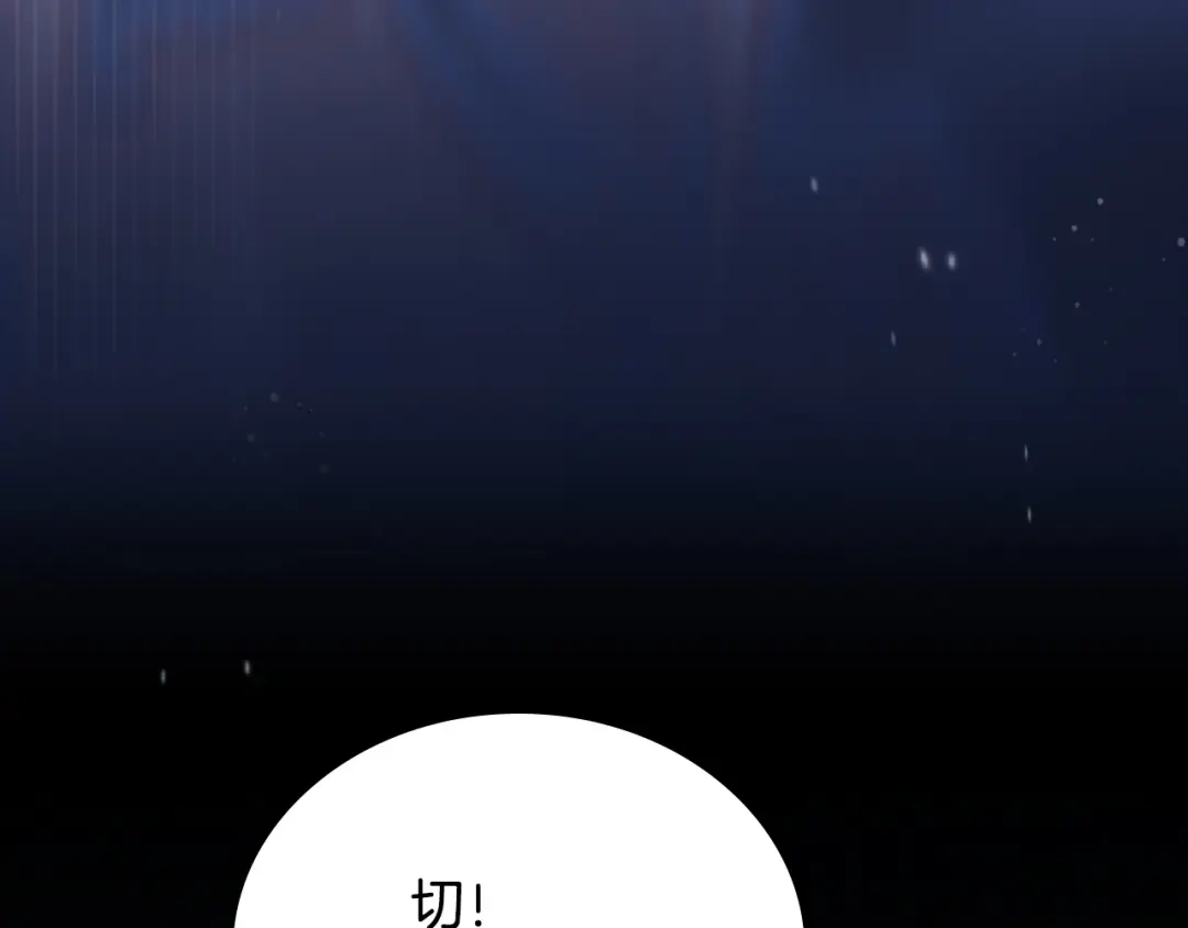 第505页